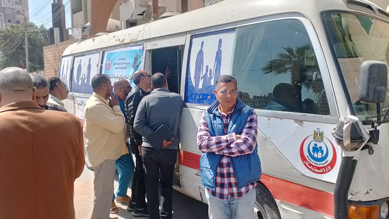 مرفق 492